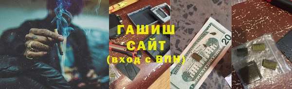 дмт Вяземский